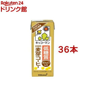 キッコーマン 低糖質 豆乳飲料 麦芽コーヒー(200ml*36本セット)【キッコーマン】