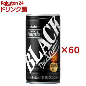 _ ubN U A}(30{×2Zbg(1{185g))y_(WONDA)z