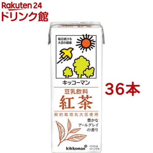キッコーマン 大きな取引 豆乳飲料 紅茶 【良好品】 200ml 36本セット
