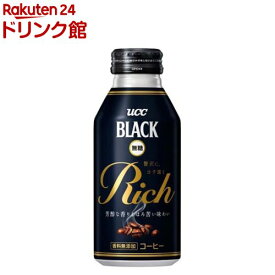 UCC BLACK無糖 RICH 缶(375g*24本入)【UCC ブラック】[アイスコーヒー アイス 缶コーヒー 香料無添加 ケース]