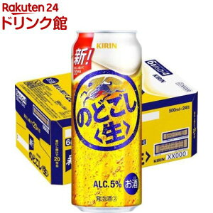 L ̂ǂ (500ml*24{)ŷǂz[r[ A]
