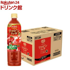 デルモンテ リコピンリッチ トマト飲料(800ml×15本)【デルモンテ】