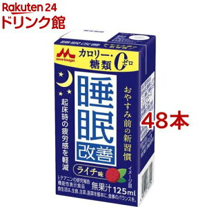 Xi PhN(125ml×48{Zbg)yXiƁz[T|[g N̔Jy 0 퉷ۑ]