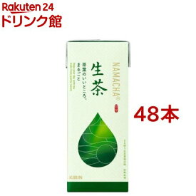キリン 生茶 紙パック(250ml*48本セット)【生茶】