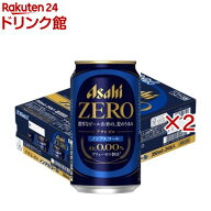 アサヒゼロ(24本×2セット(1本350ml))【アサヒゼロ】[ノンアル/アサヒゼロ/ノンアルコールビール]