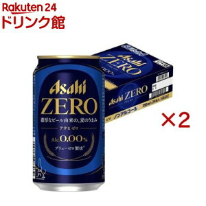 ATq[(24{×2Zbg(1{350ml))yATq[z[ATqr[/mAR[/ATq[]