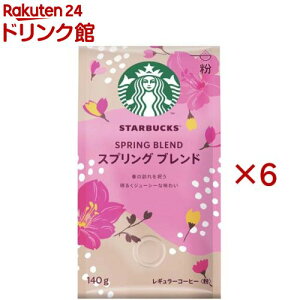 �X�^�[�o�b�N�X �R�[�q�[ �X�v�����O �u�����h(140g×6�Z�b�g)