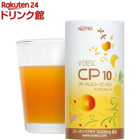 ブイ・クレス CP10 ミックスフルーツ(125ml*30本入)【ブイ・クレス】