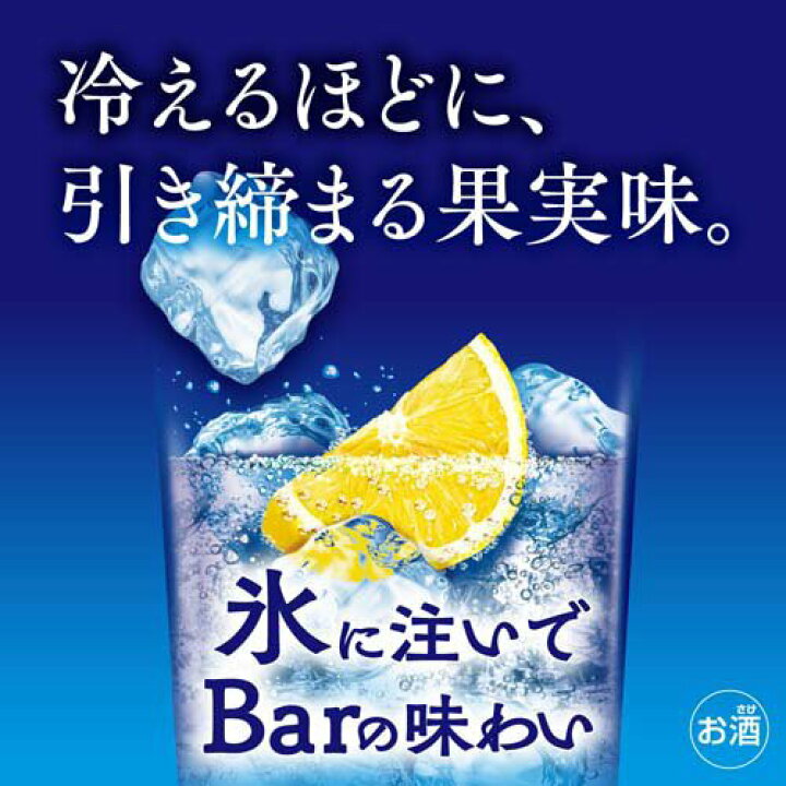 楽天市場】アサヒ GINON グレープフルーツ 缶(350ml×24本)【GINON 