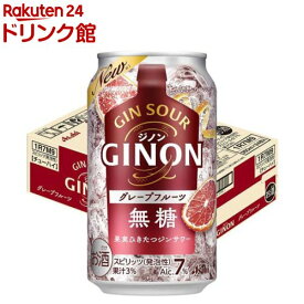アサヒ GINON グレープフルーツ 缶(350ml×24本)[ジノン ジンサワー 無糖 チューハイ グレフル]