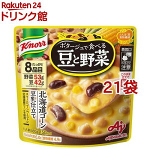 Nm[ |^[WŐHׂ铤Ɩ kCR[d(180g*21܃Zbg)yNm[z