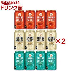 SPRING VALLEY BREWERY ݔ3A\[g(2Zbg)ySPRING VALLEYz