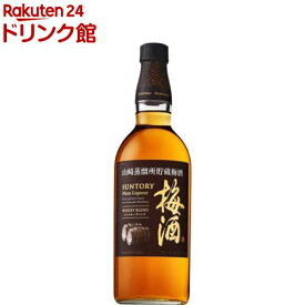 サントリー 梅酒 山崎蒸留所貯蔵梅酒 ウイスキーブレンド(750ml)