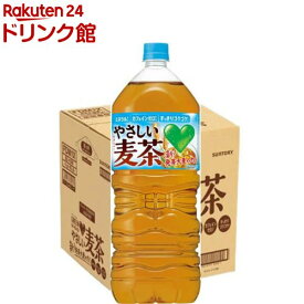 グリーン ダカラ やさしい麦茶(2L*9本)【GREEN DA・KA・RA(グリーンダカラ)】