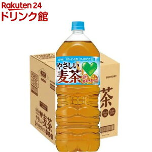 GREEN DAEKAERA(O[_J) ₳(2L×9{)yGREEN DAEKAERA(O[_J)z