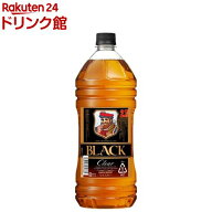 ブラックニッカクリア ペットボトル(2700ml)【ブラックニッカ】[アサヒビール/ウイスキー/ブラックニッカ]