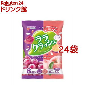 蔨 NbV A\[g O[vs[`(8*24܃Zbg)y蔨z[ɂႭ[[ H@ J[  ٓ]