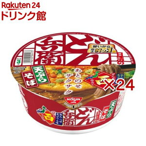 ̂ǂ񕺉q VՂ炻 (12H×2Zbg(1H100g))ŷǂ񕺉qz