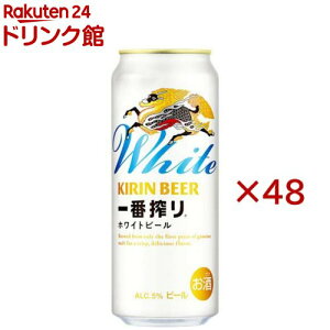 Lԍ zCgr[(24{×2Zbg(1{500ml))yԍz