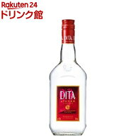 ディタ ライチ リキュール 21度 フランス 上品な甘みと香りが魅力 柑橘類のカクテルに(700ml)【ディタ(DI…