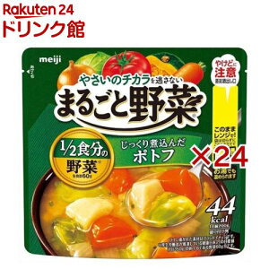 ܂邲Ɩ ύ񂾃|gt(200g×24Zbg)y܂邲Ɩ؁z