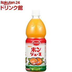 PON(ポン) ポンジュース(800ml*6本)【POM(ポン)】