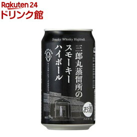 三郎丸蒸留所のスモーキーハイボール(350ml×24本)