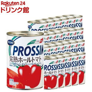 vbV nz[g}g(400g*24RZbg)yvbV(PROSSIMO)z[ʋl g}g XgbN]