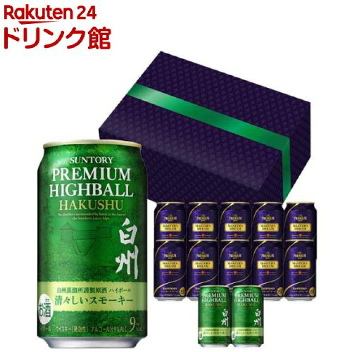 楽天市場】【訳あり】【企画品】マスターズドリーム 白州ハイボール  