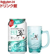 【企画品】サントリー 翠ジンソーダ オリジナルジョッキ付(350ml×24本)