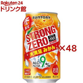 ー196度 ストロングゼロ 大満足みかん(24本×2セット(1本350ml))