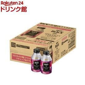 UCC BLACK無糖 スペシャルティコーヒーブレンド リキャップ缶(275g×24本)【UCC ブラック】