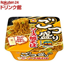 マルちゃん ごつ盛り ソース焼そば ケース(171g*12個入)【マルちゃん】[インスタントカップ麺 大盛 焼そば ソース]