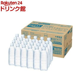 ポカリスエット ラベルレスボトル(500ml×24本)【ポカリスエット】[大塚製薬 500ml ポカリ 熱中症対策 体調管理 水分補給]