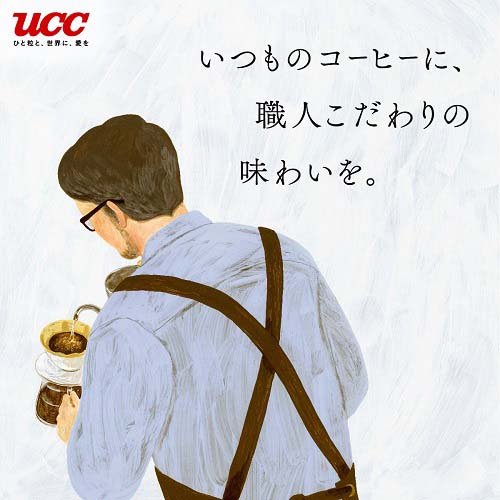 UCC 職人の珈琲 無糖 ペット(900ml*12本入)