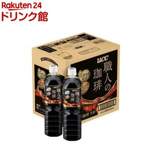 UCC El  ybg(900ml*12{)yElz[ACXR[q[ ACX ybg{g ubN P[X]