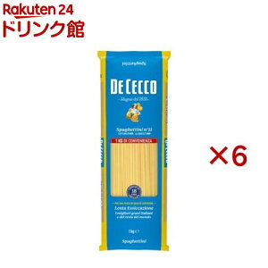 fBE`FR No.11 XpQbeB[j(1kg×6Zbg)yfB`FR(DE CECCO)z