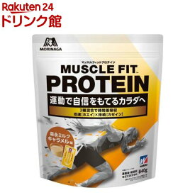 ウイダー マッスルフィットプロテイン 森永ミルクキャラメル味(840g)【ウイダー(Weider)】[森永 タンパク質 ホエイ カゼイン 筋トレ ウイダー]