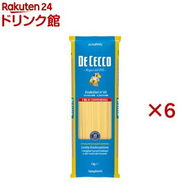 ディ・チェコ No.10 フェデリーニ(1kg×6セット)【ディチェコ(DE CECCO)】