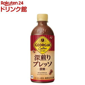 W[WA [vb\(500ml×24{)yW[WAz