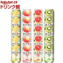 【企画品】アサヒ 贅沢搾り 4種飲み比べ アソート(350ml×20本)【アサヒ 贅沢搾り】[缶チューハイ チューハイ 詰め合わせ]
