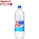 三ツ矢サイダー ゼロ(1.5L×8本入)【三ツ矢】