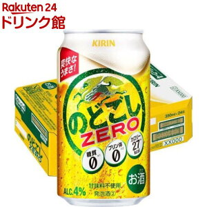L ̂ǂZERO(350ml*24{)ŷǂZEROz