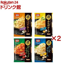 オーマイ濃いあえるソース アソート(8個×2セット)【オーマイ】[パスタソース まとめ買い スパゲッティ 詰め合わせ]