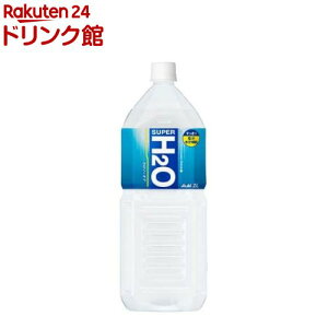 �A�T�q �X�[�p�[H2O(2L*6�{��)�y�X�[�p�[H2O�z