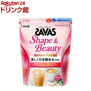 ザバス フォーウーマン シェイプ&ビューティ ミルクティー風味 約45食分(945g)【ザバス(SAVAS)】