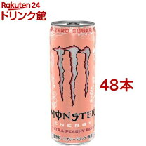 楽天市場】ピーチキーンの通販