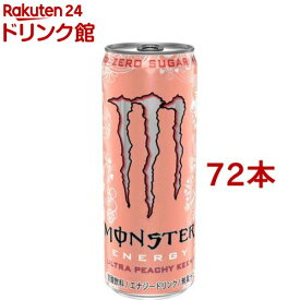 モンスター ウルトラ ピーチーキーン(355ml*72本セット)【モンスター】[エナジードリンク]