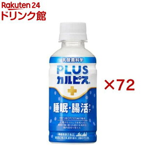 PLUSJsX EPA(24{×3Zbg(1{200ml))yPLUSJsXz[_ @\  ]