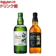 【企画品】サントリーウイスキープレミアムセット 白州入り(1セット)[白州 山崎梅酒 プレミアム セット]